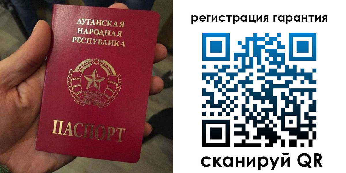 миграционный учет в Югорске